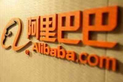 Alibaba plans to enter Indian e-commerce market in 2016