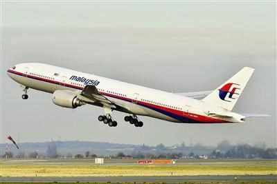 Possible MH370 debris from Mozambique brought to Australia