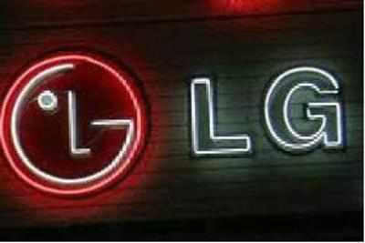 LG overtakes Bravia maker Sony in flat panel television sales