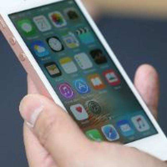 Apple iPhone SE: Here’s what ‘SE’ stands for - Latest News | Gadgets Now