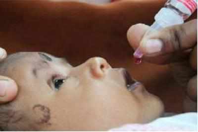 Rotavirus vaccine launched under immunization drive