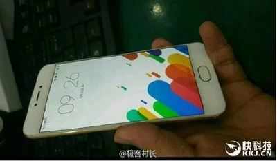 New images of the Meizu Pro 6 smartphone have surfaced