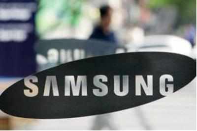 Samsung to launch new smartphone in India on March 31