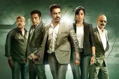 Thoongavanam is Tamil New Year special