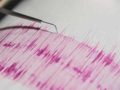 Strong 6.0-magnitude quake hits off Japan coast; no tsunami