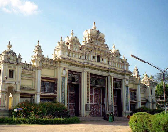 Jayachamarajendra Art Gallery