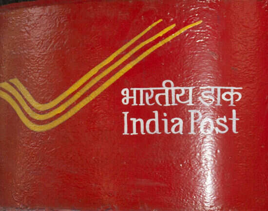 Postal Museum