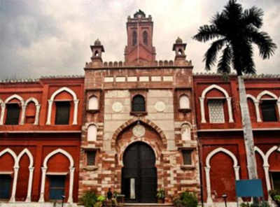 AMU minority status issue: Centre to withdraw appeal against the Allahabad HC judgment