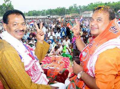 Congress party of ghar-sansaar politics: Himanta Biswa Sarma