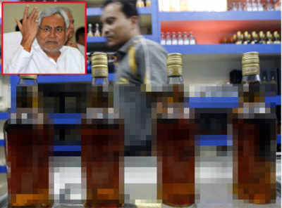 Bihar is now officially a dry state, Nitish bans sale of foreign liquor also
