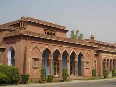 AMU VC pick: Two disqualified for self-voting