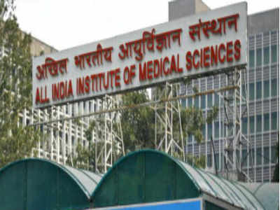 Aiims For Up Soon? - Times Of India