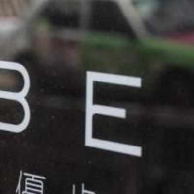 Karnataka's ban on Uber, Ola 'surge' may not help users