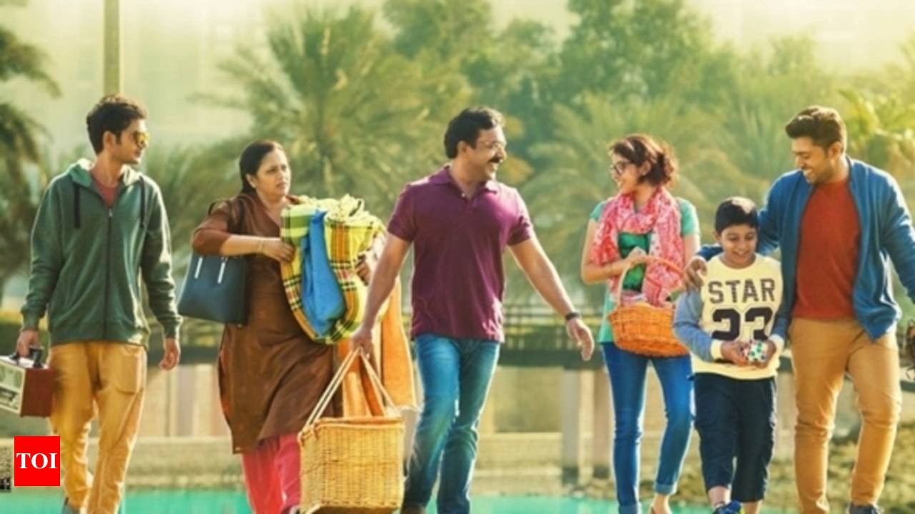 Jacobinte swargarajyam best sale full movie online