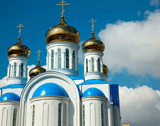 Assumption Russian Orthodox Cathedral