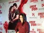 Laal Ishq: Poster Launch