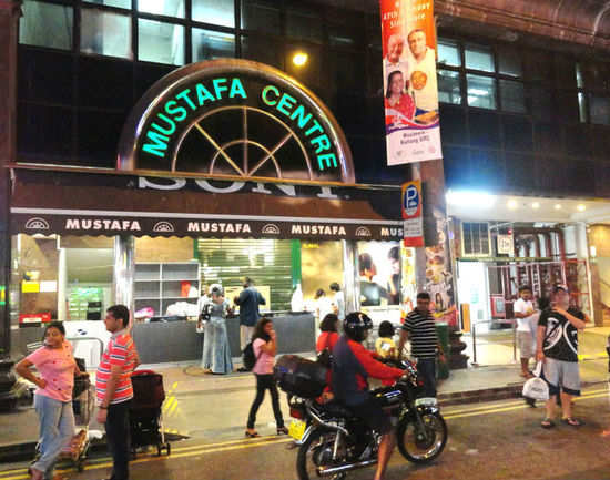 Mustafa Centre - Singapore: Get the Detail of Mustafa Centre on Times