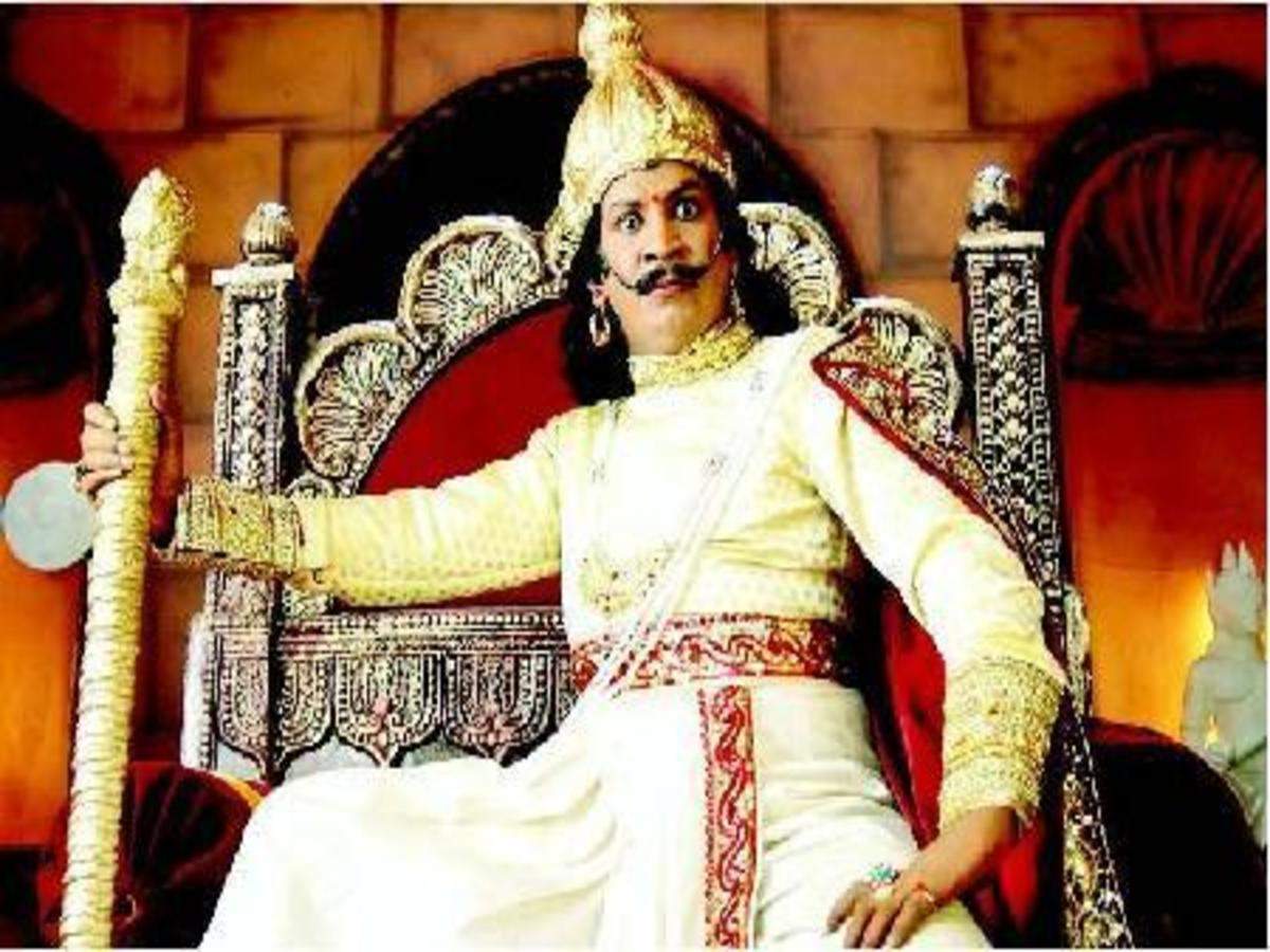 imsai arasan 23am pulikesi full movie online