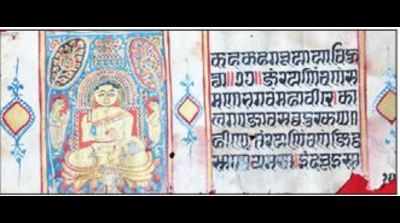 Mahavir Jayanti - Gujarat has most `golden' scriptures of Jainism