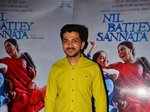 Nil Battaney Sannata: Screening