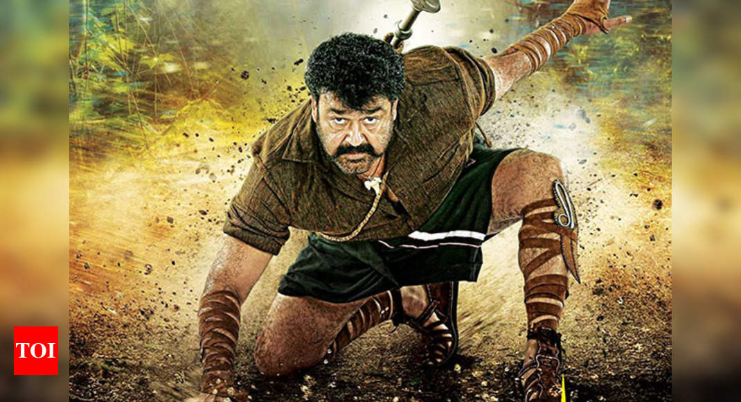 Pulimurugan Poster Stills Photos Images Gallery | Mohanlal