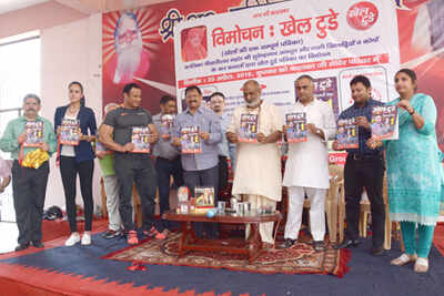 Hindi sports magazine 'Khel Today' launched