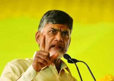 Andhra CM inaugurates AP Secretariat complex - Times of India