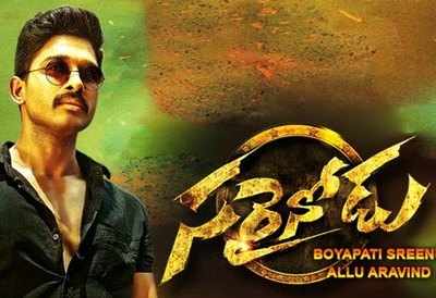 Music Review: Sarrainodu | Telugu Movie News - Times of India