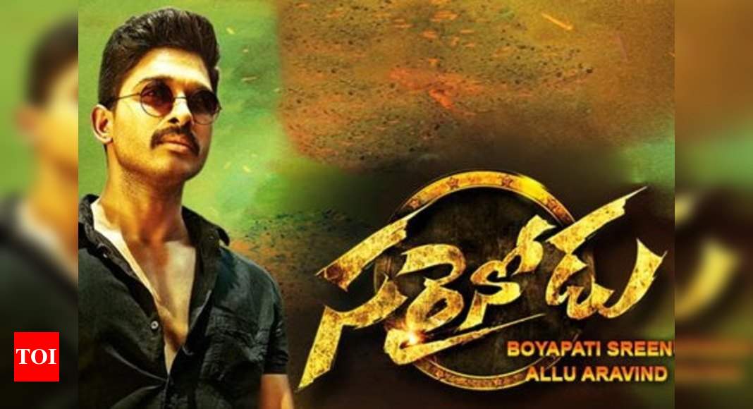 Sarrainodu telugu movie watch online with english discount subtitles