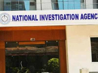 As stands shift, NIA faces first credibility challenge