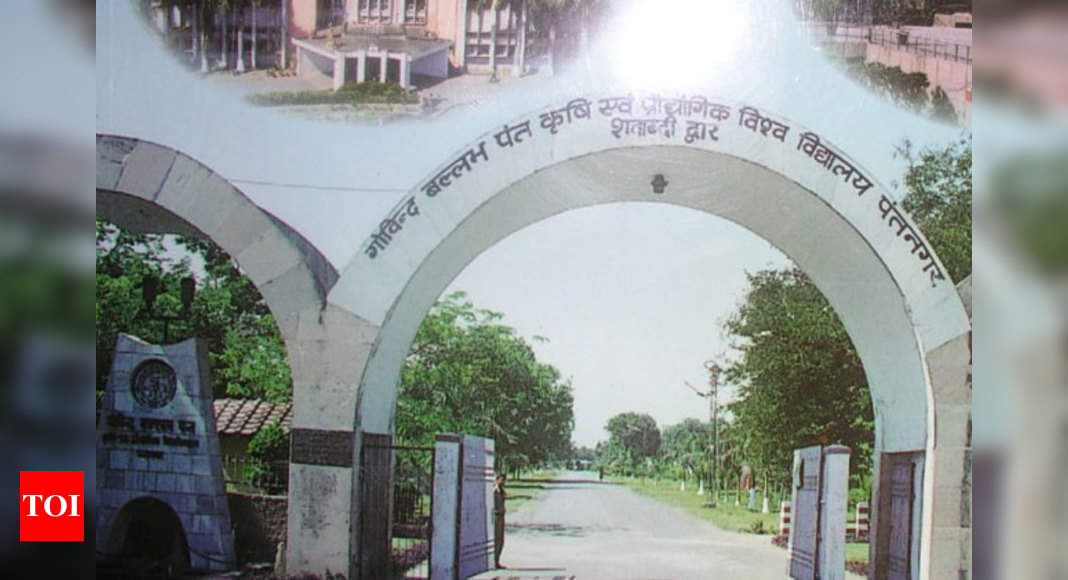 G B Pant University Bags Guv’s 'Best University Award' - Times Of India