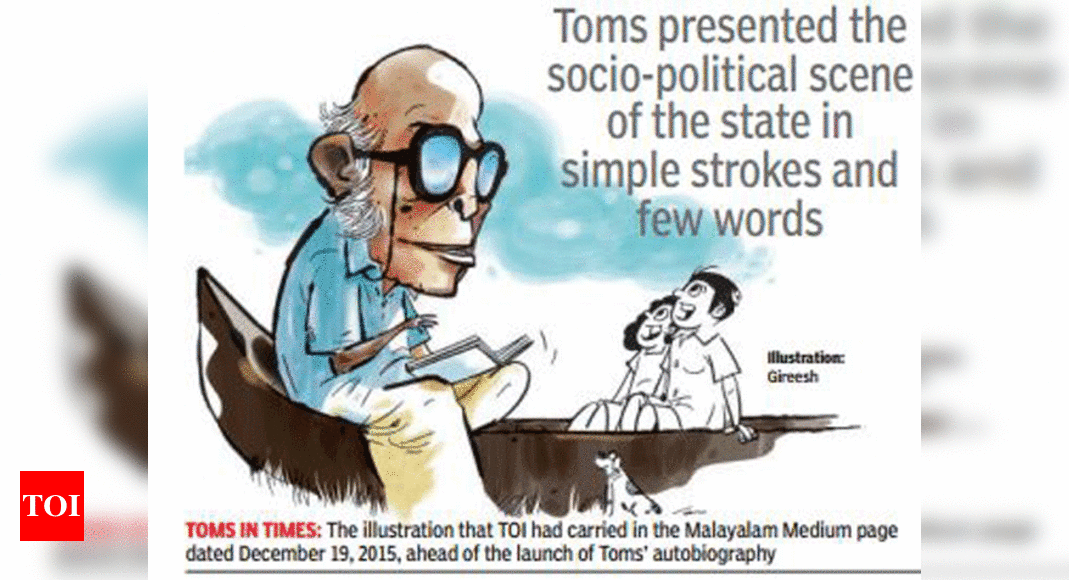 The cartoonist who made Kerala laugh with his rustic humour | undefined  News - Times of India