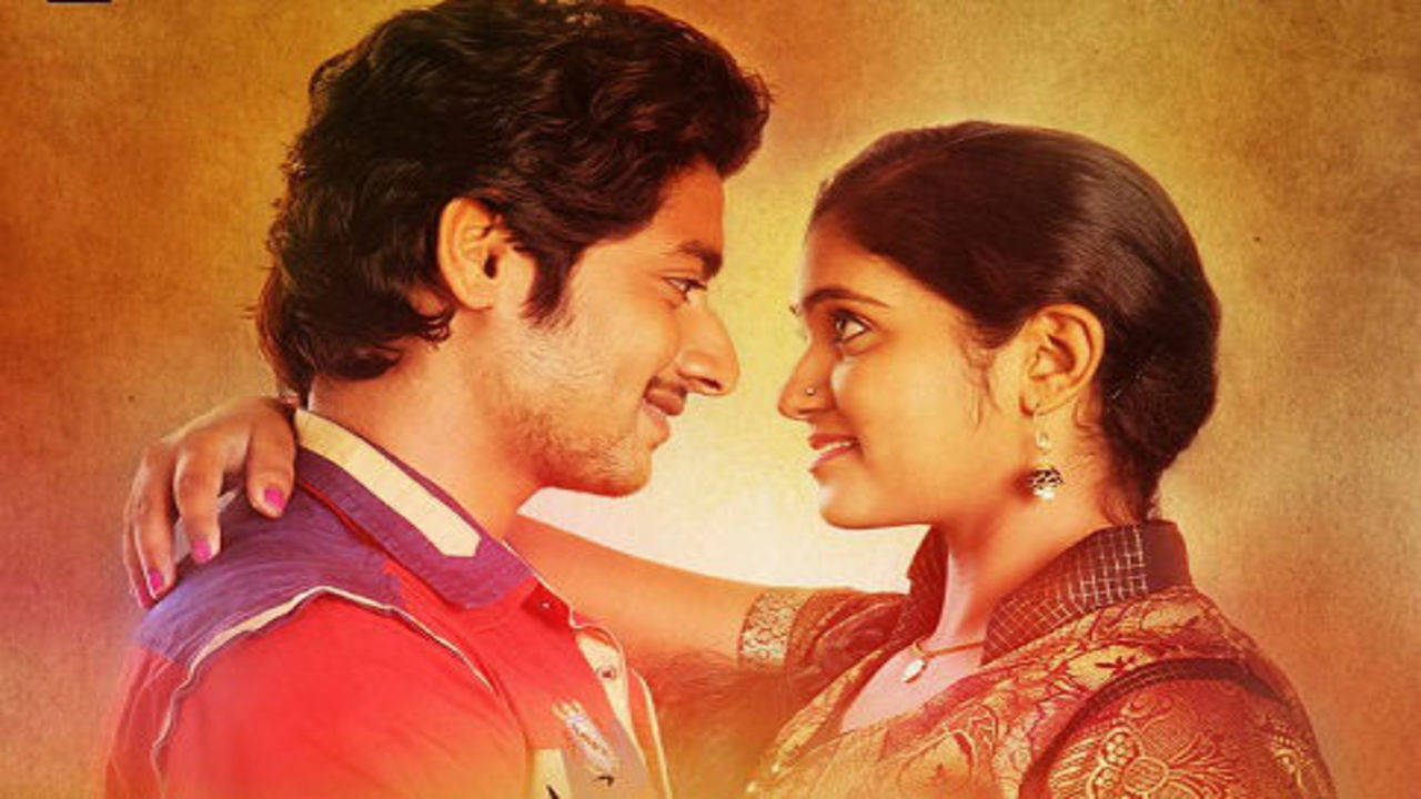 Sairat movie review: Nagraj Manjule's re-imagined love story will WARM your  hearts but will also make you very ANGRY! - Bollywood News & Gossip, Movie  Reviews, Trailers & Videos at Bollywoodlife.com