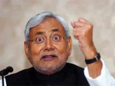 Bihar CM wants attractive startup policy for youths