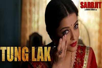 'Sarbjit' song 'Tung lak' will make you get up and dance!