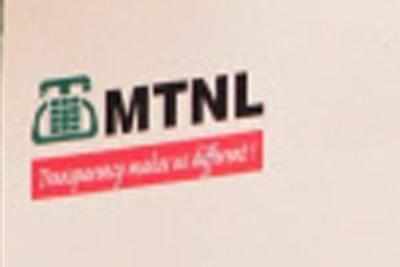 VRS for MTNL staff to boost ailing telco's revenue
