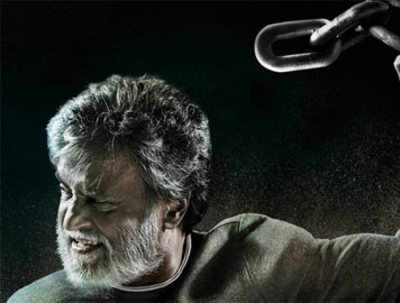 Kabali First Look Rajinikanth as Don Beginning September 17 - video  Dailymotion