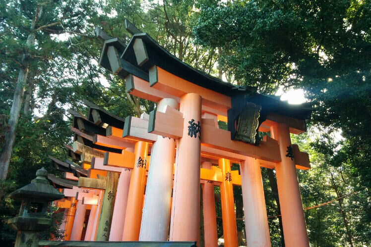 Fushimi Inari Shrine, Kyoto