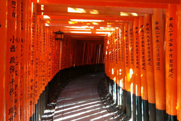 Fushimi Inari Shrine, Kyoto