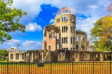 The city of Hiroshima