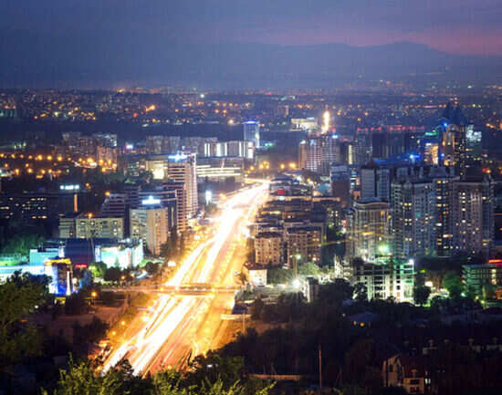 Almaty city skyline and mountains
