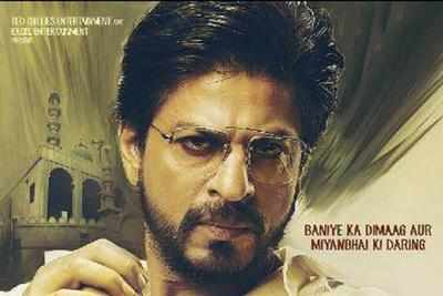 Shah Rukh Khan's 'Raees' to release on Republic Day 2017