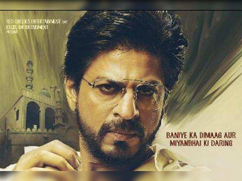 raees full movie shahrukh khan 2017