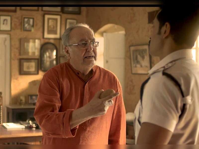 Soumitra Chatterjee in Ahalya 2 