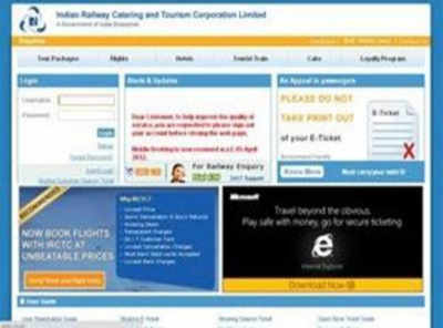 Our website was not hacked, says IRCTC