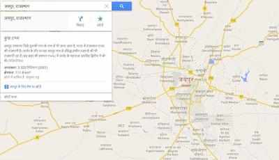Google India may soon need license for its Maps