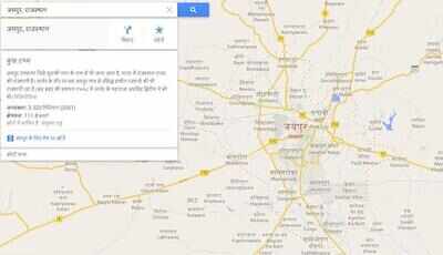 Google India may soon need license for its Maps