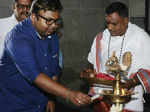 Rekka: Mahurat