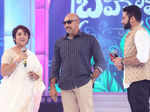 /Brahmotsavam: Audio Launch