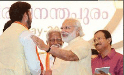 PM says Kerala's mantra should be development
